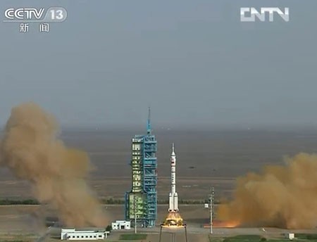 18时37分24秒神九成功发射